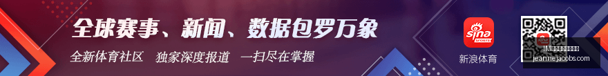 张子宇独霸,印尼女篮赛,无人可挡,IM体育,IM体育投注,投注技巧