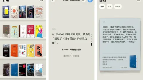 人民日报发声：助力亚太命运共同体建设，媒体力量不可或缺的指南