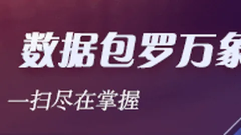 张子宇独霸印尼女篮赛场：无人可挡，比赛失衡